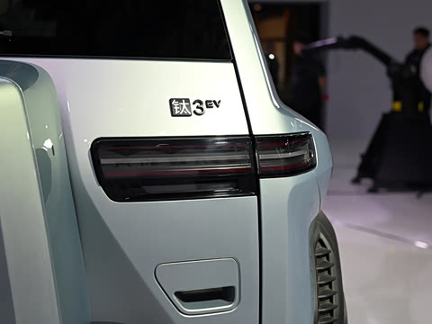 2025�� 501KM �������˻���