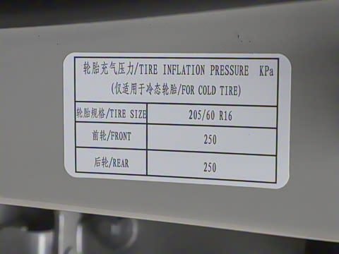 2026�� 501km�콢��