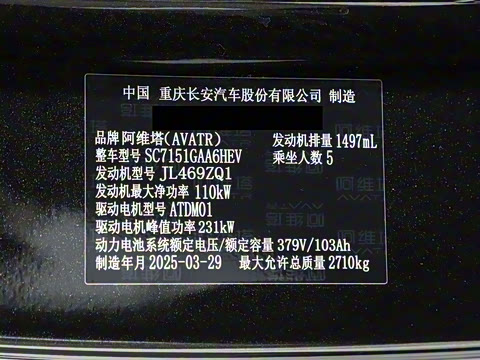 2025�� �Ŀ� Ultra���̰�