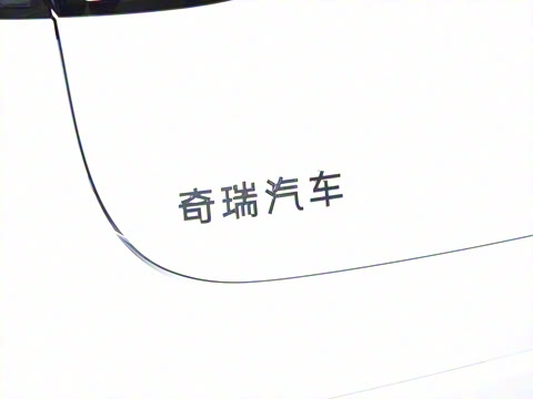 2025�� 705km Pro