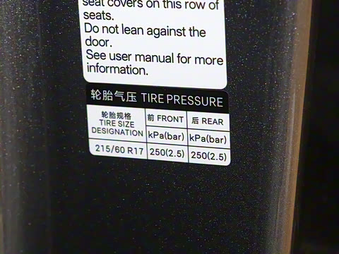 2025�� �Ǽݰ� 510KM ������