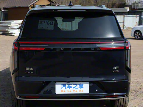 2025�� 180 ��������Ultra���� 6��