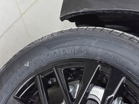 2024�� �Ŀ� �ഺ�� 251km �氮�� 23.99kWh