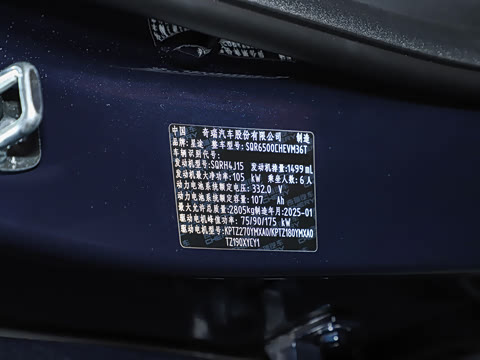 2025�� 180 ��������Ultra���� 6��