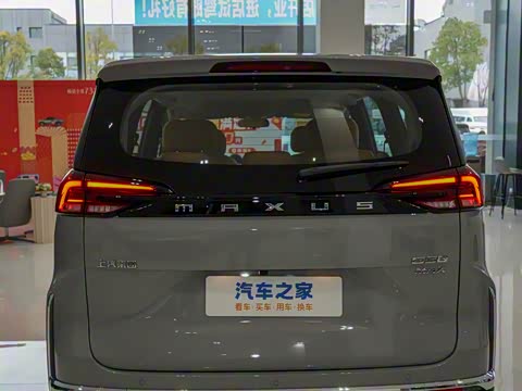 2025�� MAX 1.5T �Զ�������