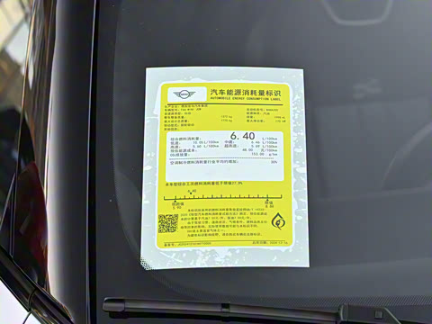 2025�� JOHN COOPER WORKS