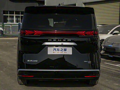 2025�� DM-i �Ǽݰ� 1020 ����������