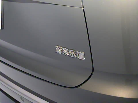 2025�� Ultra ������