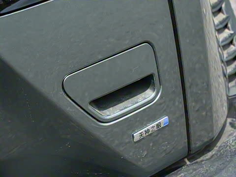 2025�� 501KM ����Max��