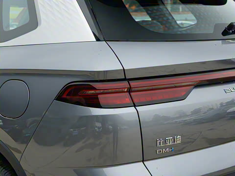 2024�� ��ҫ�� DM-i 71KM��Խ��