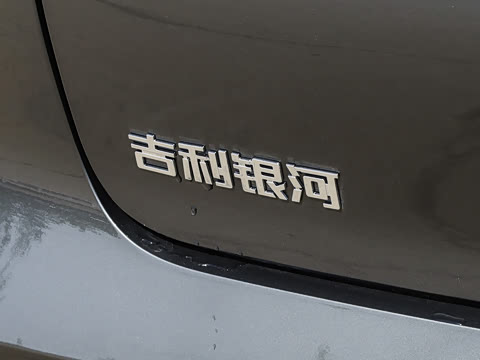 2025�� 130km EM-P ̽����