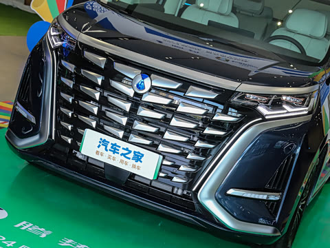 2024�� DM-i 980 �����콢��