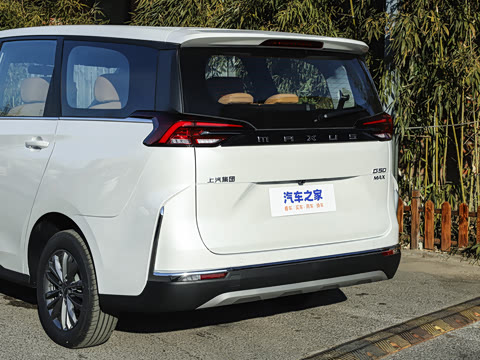 2025�� MAX 1.5T �Զ�������