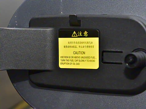 2025�� ���� ���� 39kWh Ultra�����ܰ�