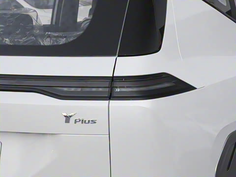 2025�� Plus 510 ������ 58.9kWh