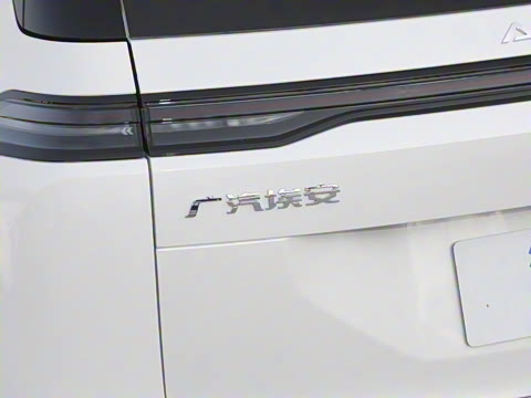 2025�� Plus 510 ������ 58.9kWh