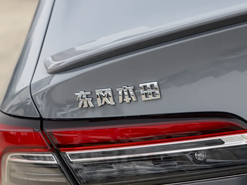 2025�� 260TURBO ��Ӣ��