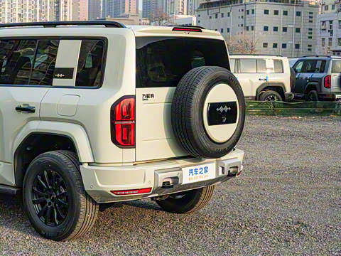 2025�� �����Ǽ�Ultra��