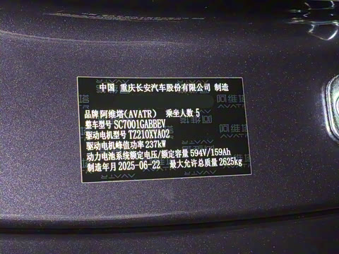 2025�� �Ŀ� Max�����