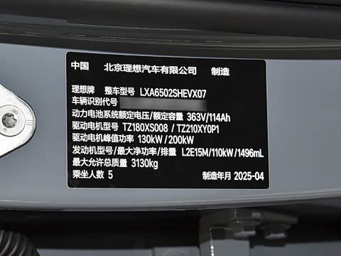 2025�� Pro ���ܻ��°�