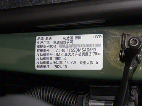 2025�� Sportback ��ذ� 40 TFSI quattro ����������