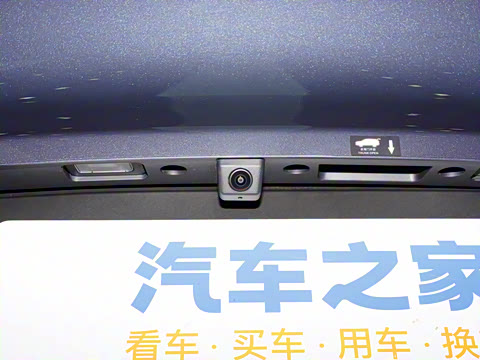 2025�� �ڶ��� �Ǽݰ� DM-i 115KM��Խ��