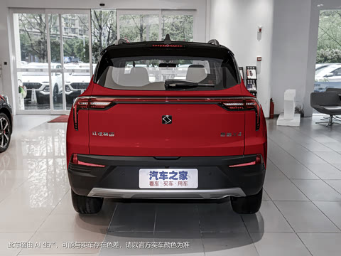 2021�� 1.5T CVT���װ�