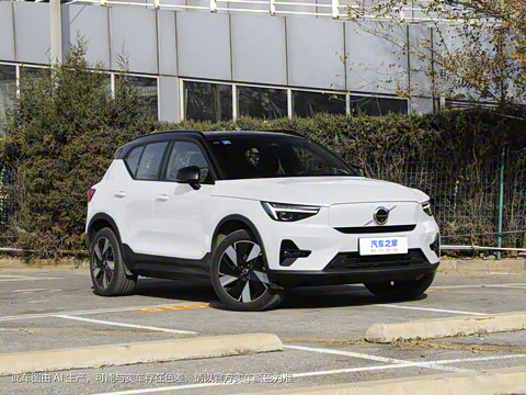 2024�� �������� PRO