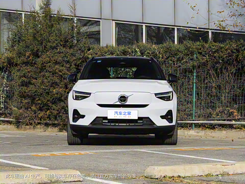 2024�� �������� PRO