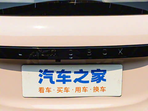 2025�� 210km ����Pro��