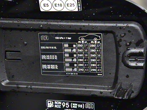 2025�� �Ŀ� E 300 L ������