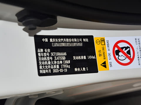 2025�� 1.5T 500Bar����˶���