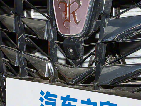 2025�� 1.5T DMH ½��������