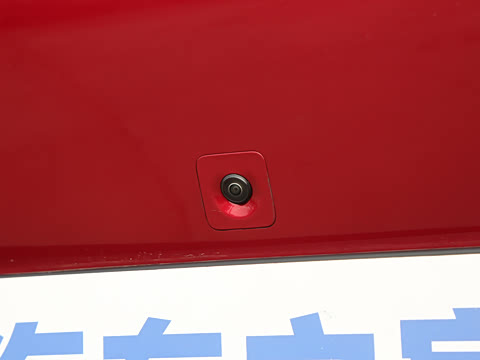 2025�� 530km ����Max���հ�