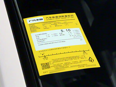 2024�� ˫�� 2.5L E-CVT��������