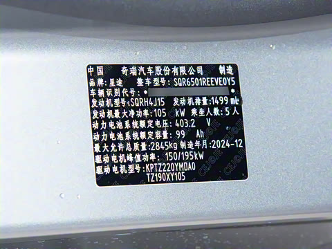 2024�� ���� 240 Max����