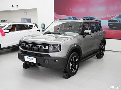 2025款 1.5TD 探索