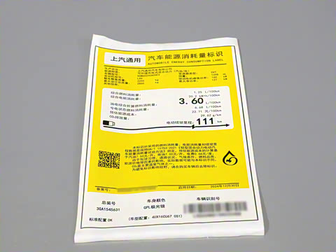 2025�� ½�� ������ 7��