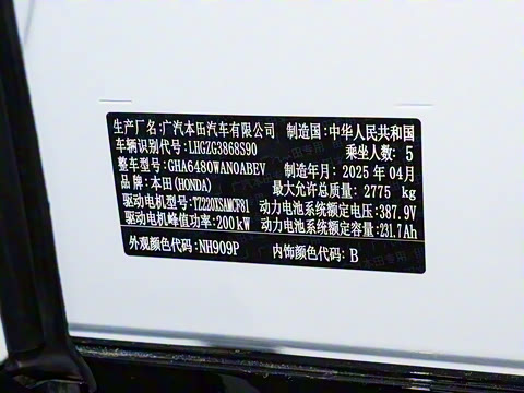 2025�� ����������Pro