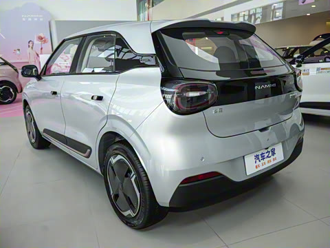 2024�� 330 Plus��+