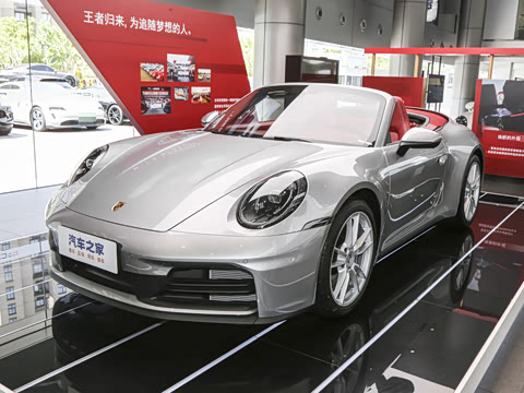 2025�� Carrera Cabriolet 3.0T