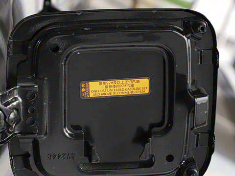 2025�� ���ն��� 1.5T �����