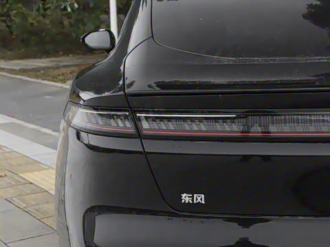 2024�� ���� 620���Ȱ�