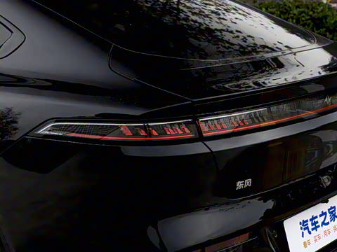 2024�� ���� 620���Ȱ�