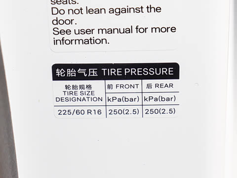 2025�� DM-i �Ǽݰ� 55KM�����