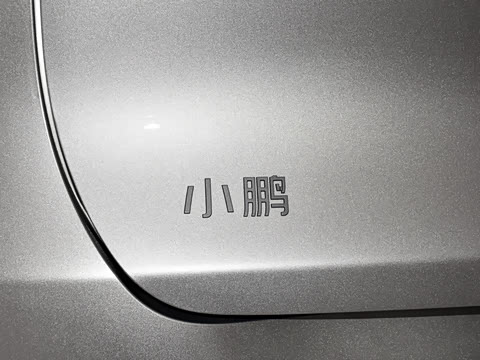 2025�� 625 ������ Max �콢��