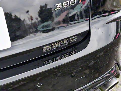 2025�� 2.0T �Զ���+