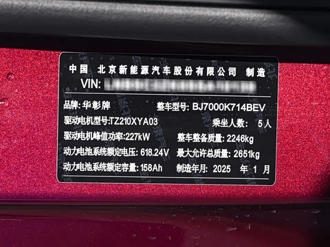 2024�� ���� Ultra ���������콢��