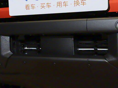 2025�� 2.3T ��ɳ���������ư�