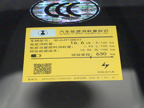 2025�� 630 �����Ǽ�˫�����콢��